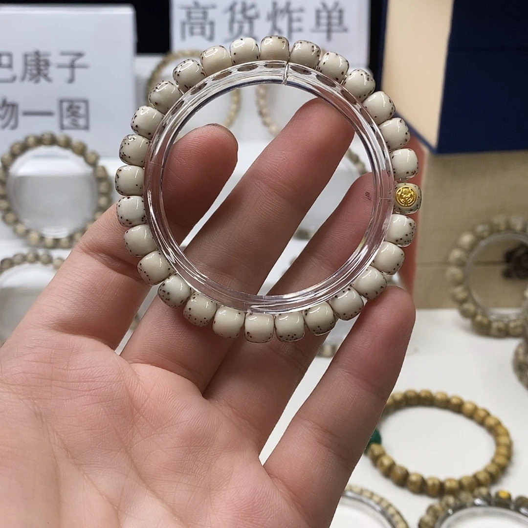 吊坠星月菩提118。    b7