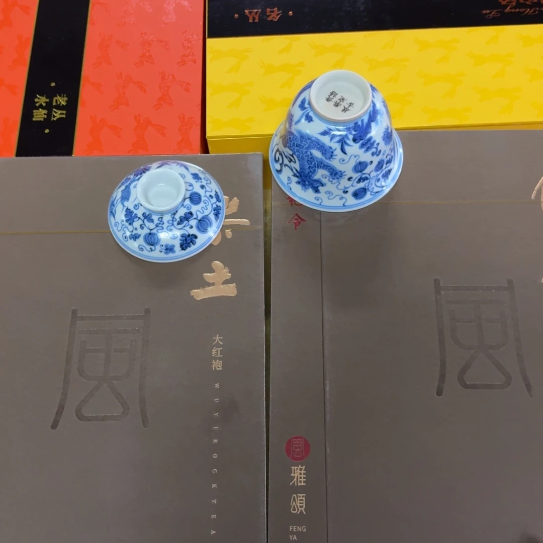 杯瓷言所老曹甄选好瓷一组