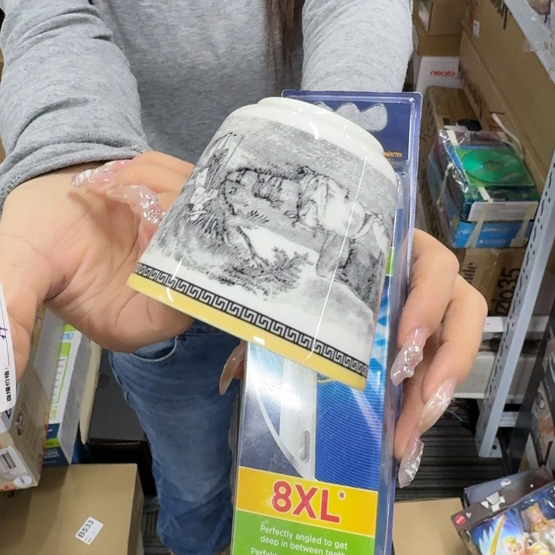 墨***央杯杯子杯子杯子杯子488