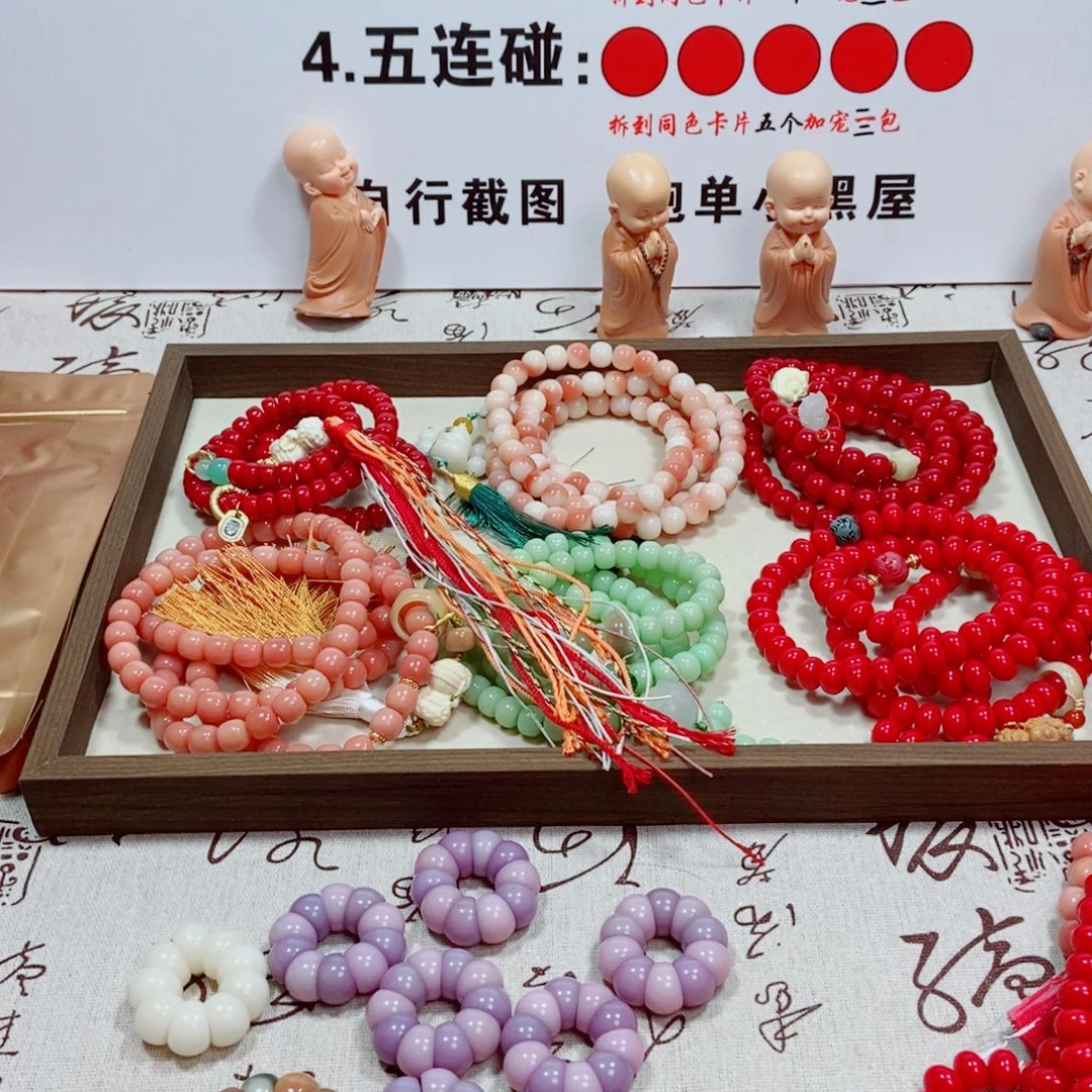 白玉菩提吊坠小手捻