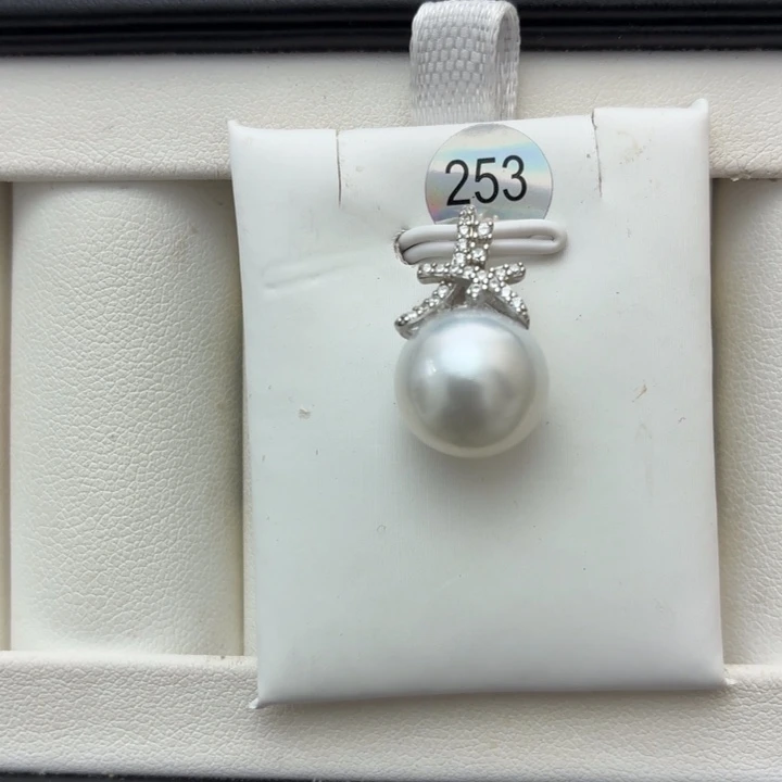 银S925镶嵌颈饰海水珍珠