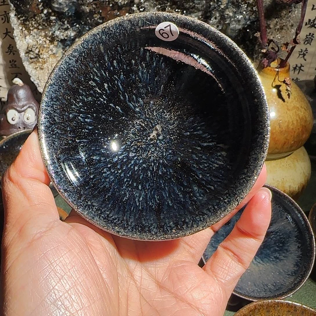 茶盏67 璞韵潭饶文星