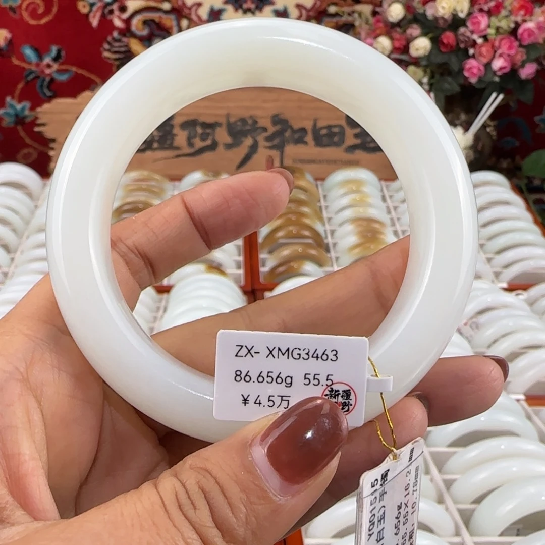 和田玉未镶嵌手镯天然新疆小轮胎女款优雅时尚手镯