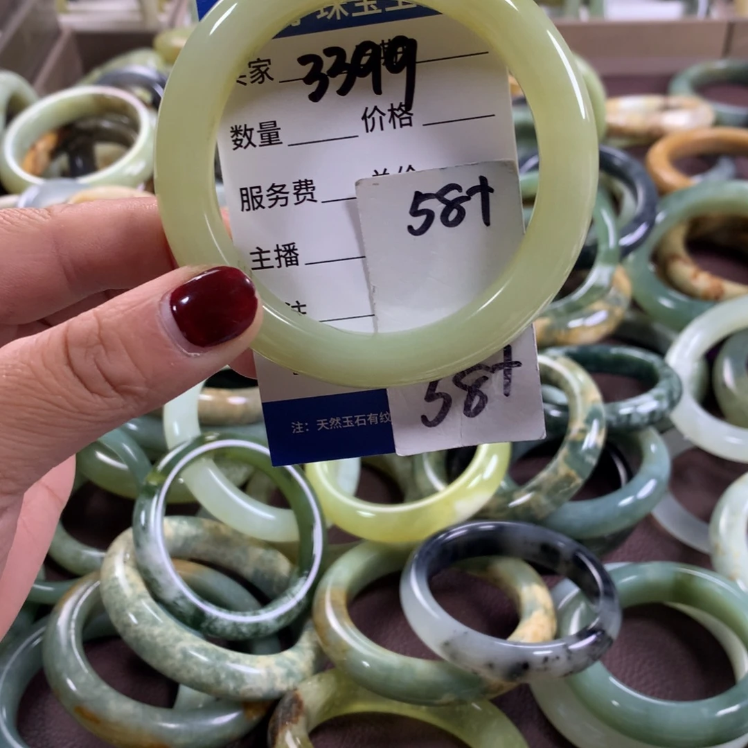 蛇纹石玉未镶嵌手镯3399