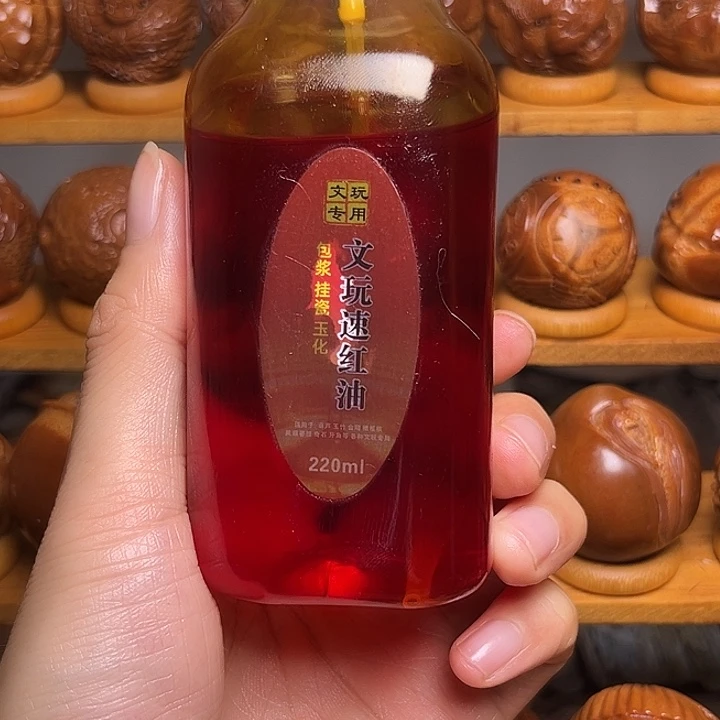 胖***子手串/手链橄榄核橄榄核