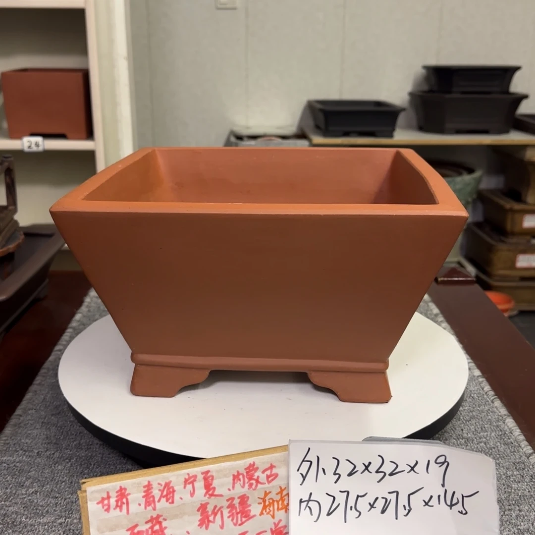 盆友居紫砂花盆直播间