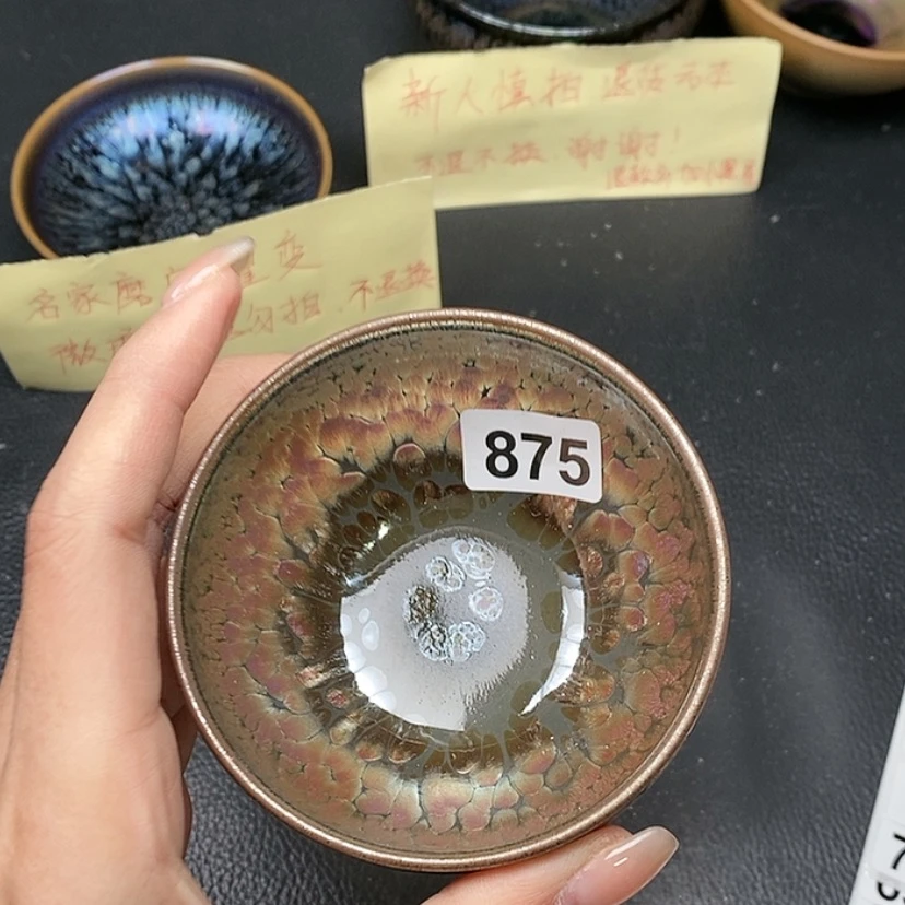 【闪购商品】茶盏蓉蓉的建盏茶器875