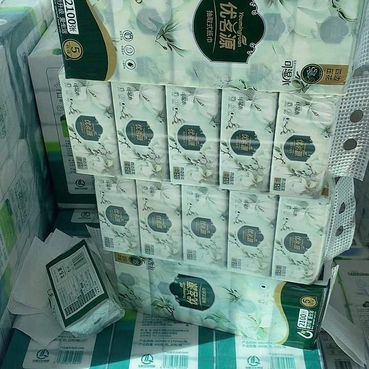 4提出了一系列的政策措施