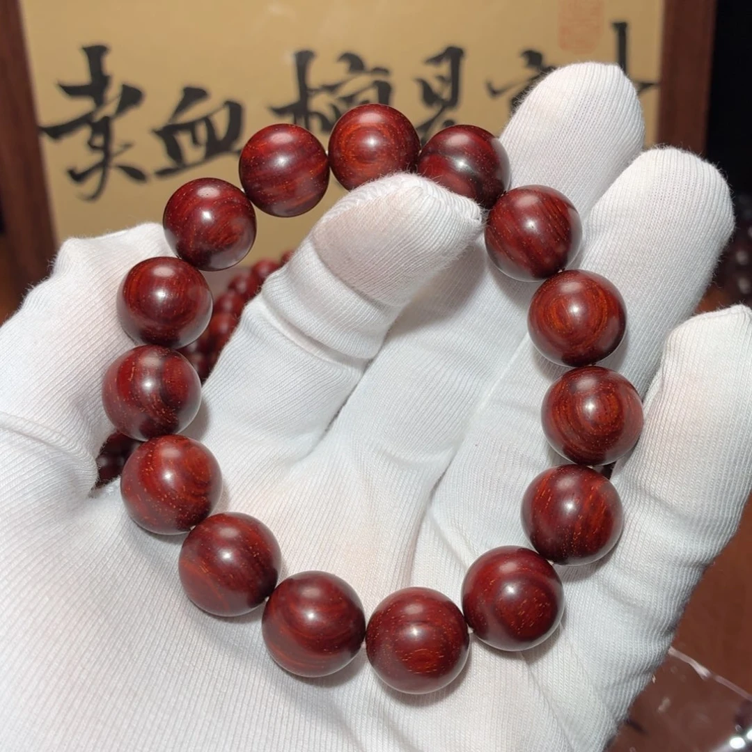 手串/手链小叶紫檀15练手
