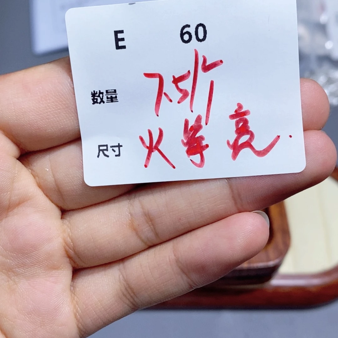 银S925镶嵌颈饰水晶E60