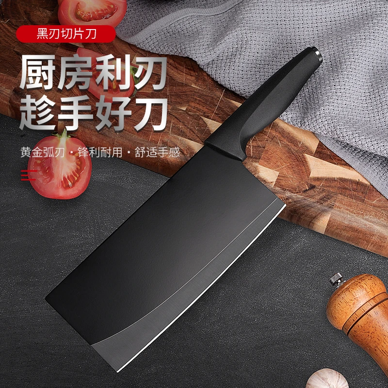 家用中式黑神话手工抗菌菜刀西厨切片刀厨师刀抗氧化刀具CF1