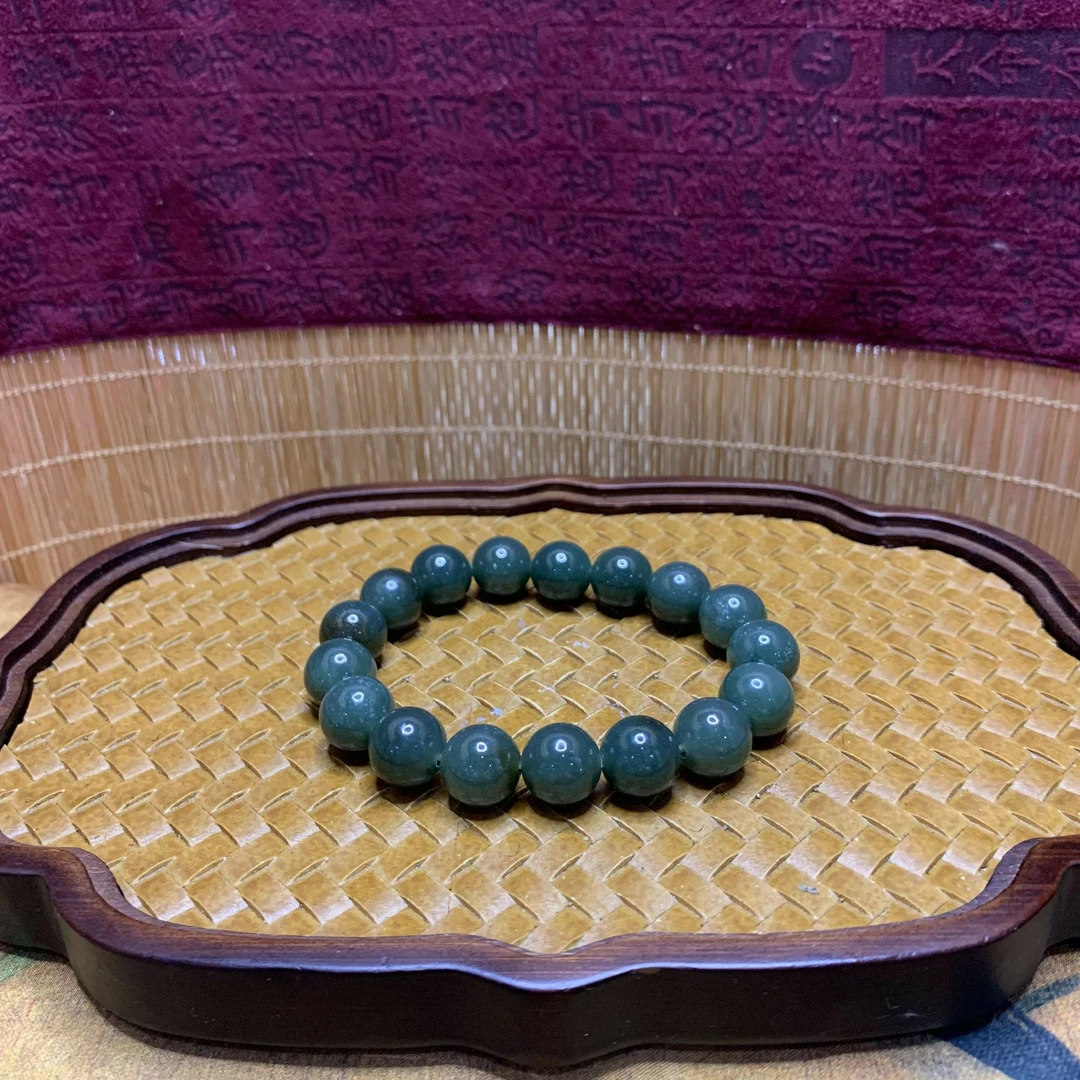 W和田玉圆珠手串（卡12）1139