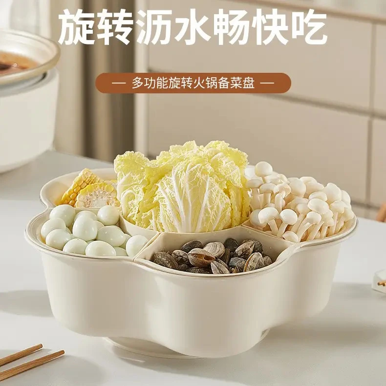 轻奢简约旋转火锅拼盘家用双层蔬菜水果分格洗菜备菜收纳旋转盘