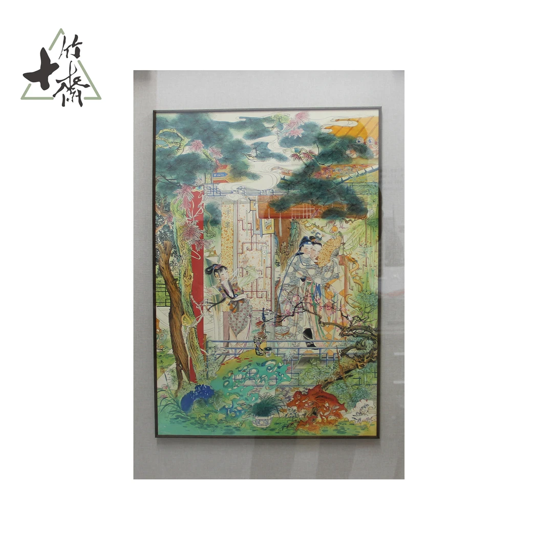 A134 人物 胡也佛 57*37(1.9) 纸本镜框 ZW