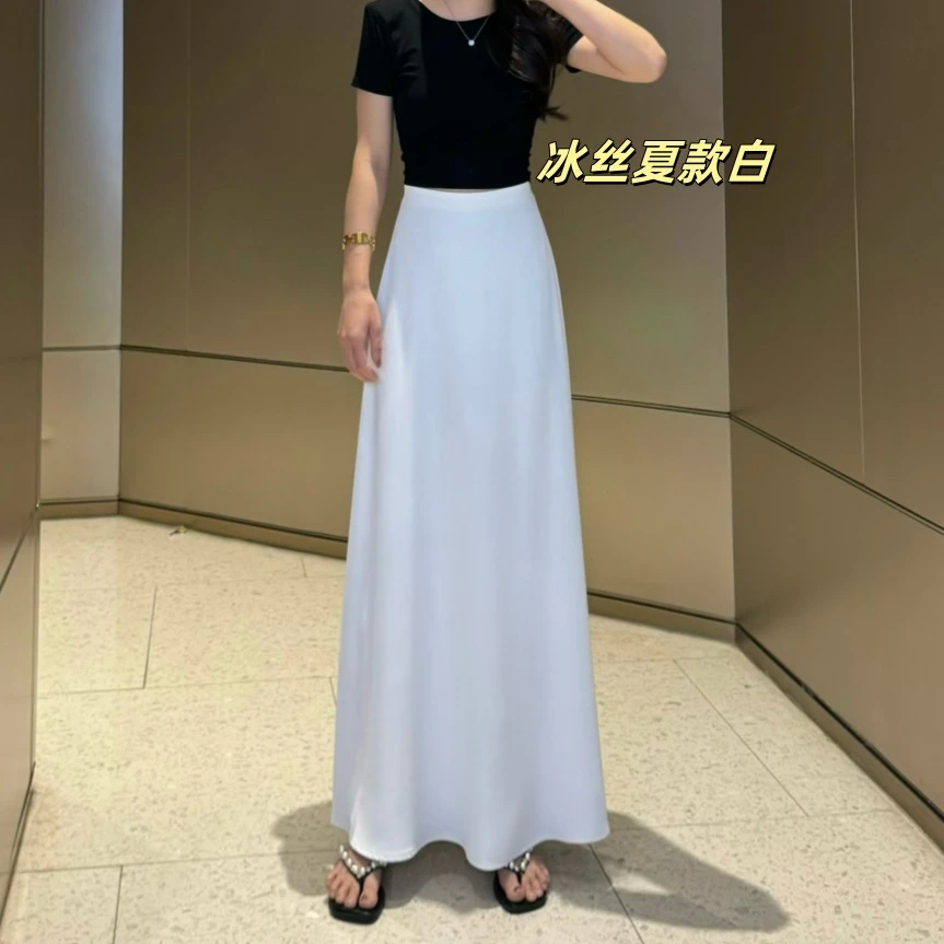 【CC】2025春夏季显瘦高腰收腰松紧弹极简大A版加长西装半身裙