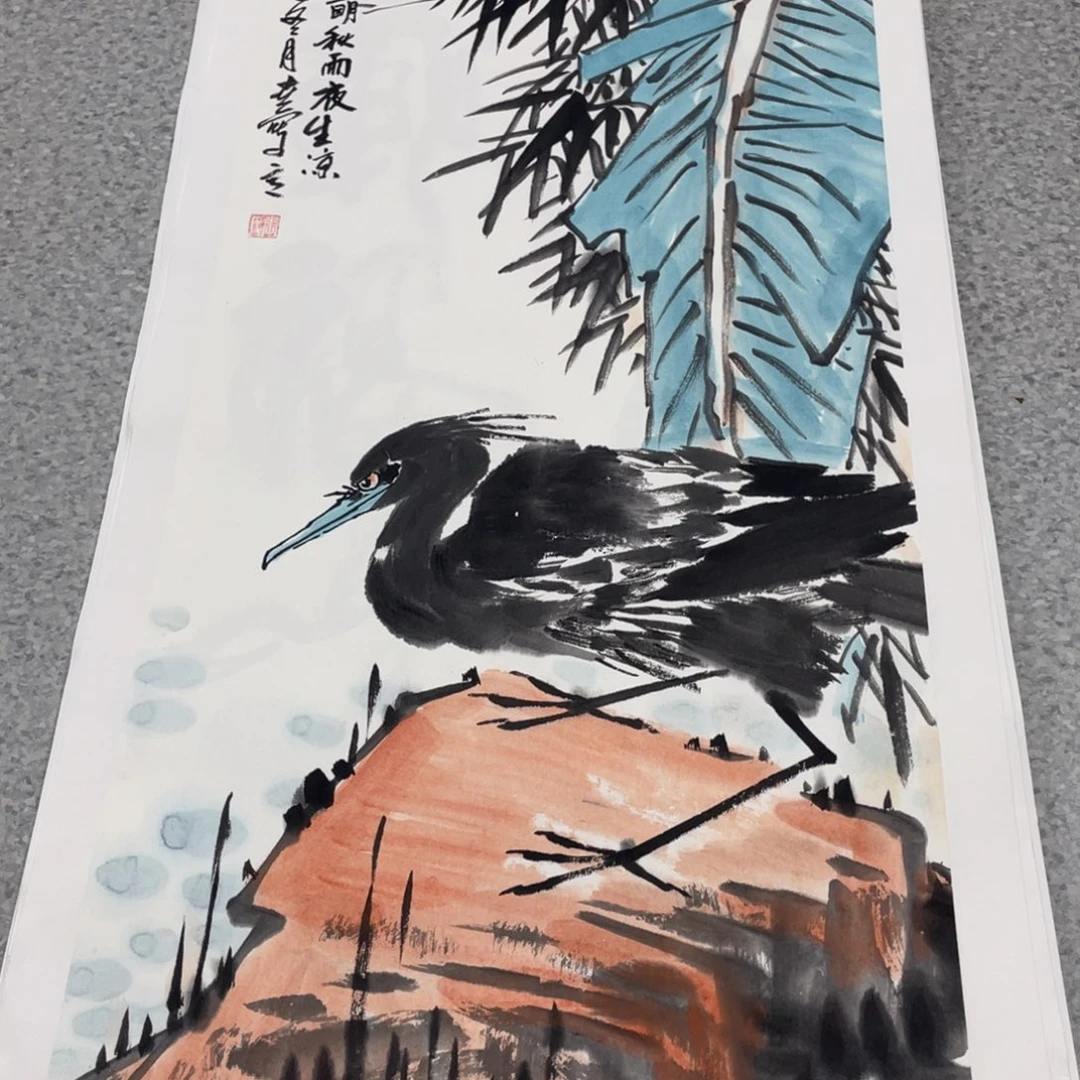 国画2平尺国画作品