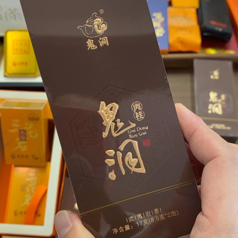 【闪购商品】西*组合