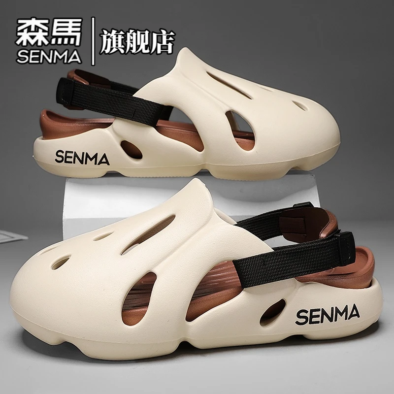 森马洞洞鞋夏季软底外穿潮流男士包头拖防滑休闲镂空透气沙滩凉鞋
