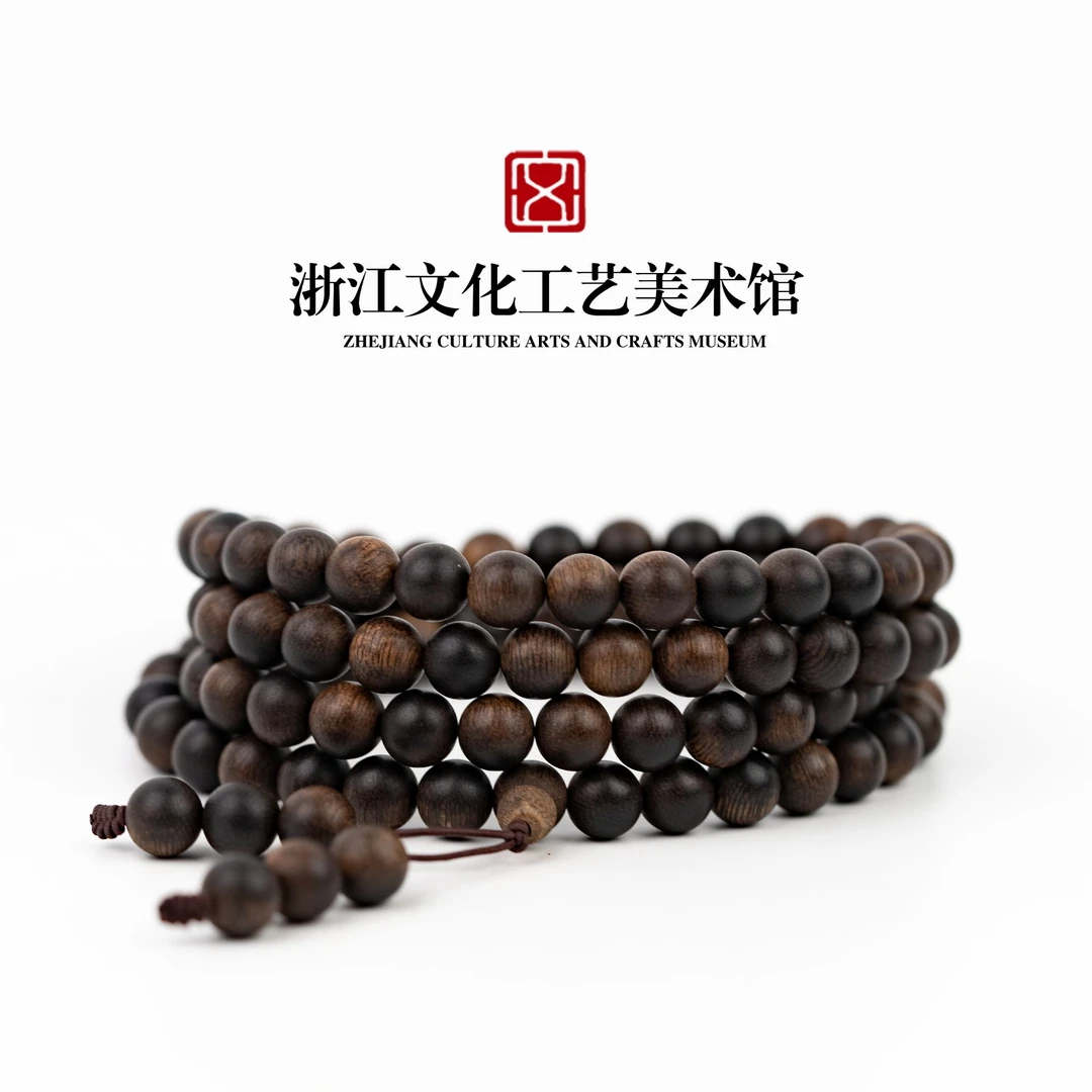 C27【越南大叻土沉虫漏碳化老顶料沉水多圈9mm】