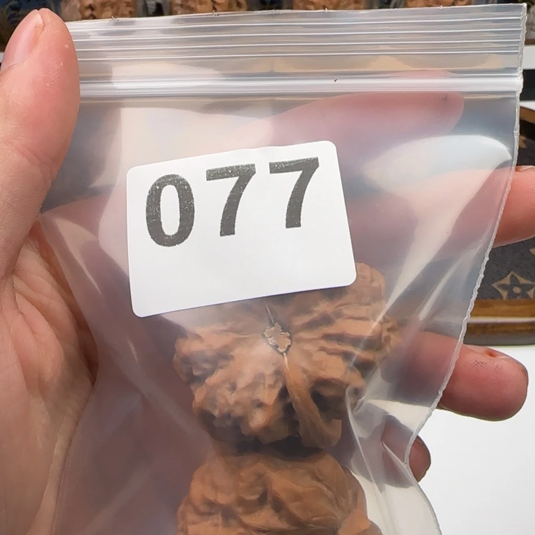 核桃把件文玩核桃天花板40