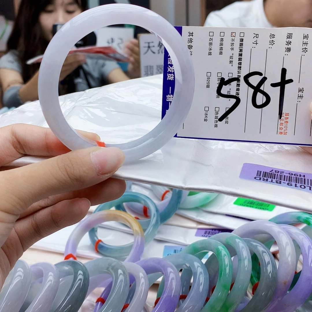 未镶嵌手镯翡翠hhh