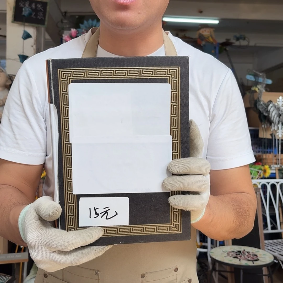 核桃木/黑胡桃（胡桃木）