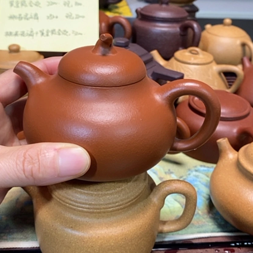 【闪购商品】紫砂茶壶高****6黄金段德钟➕朱泥清仓