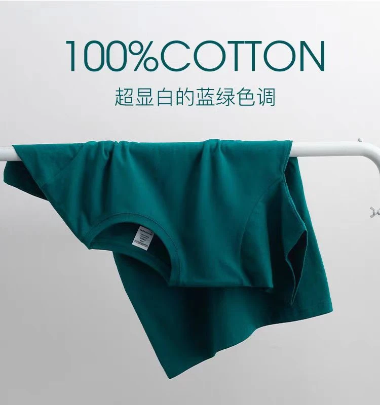 300g重磅孔雀蓝纯棉纯色短袖t恤男夏季墨绿色蓝绿色宽松全棉半袖