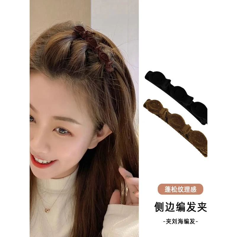 植绒编发发夹双层鸭嘴夹女纹理感刘海夹碎发整理神器夹子头饰发卡