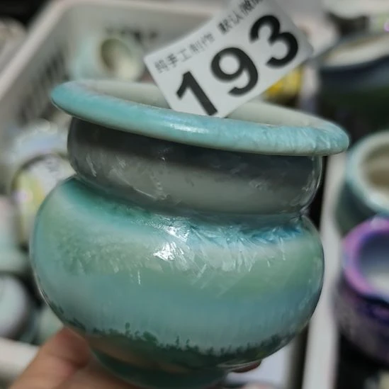 景德镇高温陶瓷：微瑕内口6.5(福利无垫片赠送哦，感谢理解)