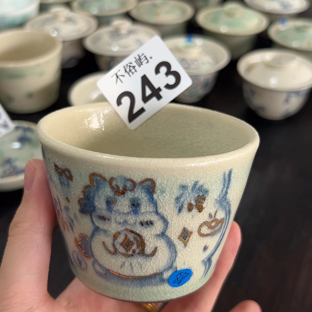 摆件景德镇不俗屿就雅微瑕 不退换243