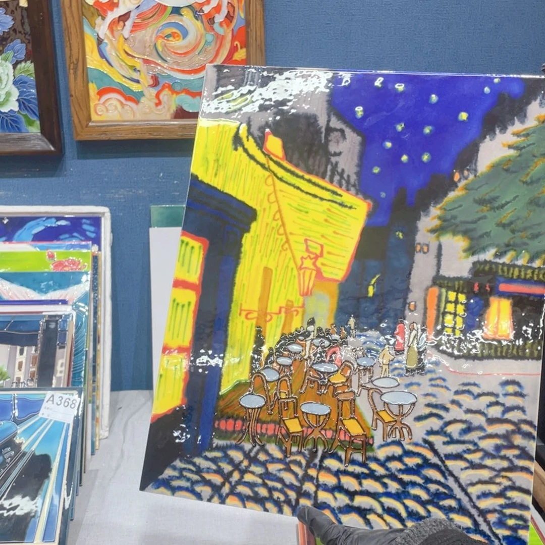 【闪购商品】瓷片用****4星空下咖啡厅