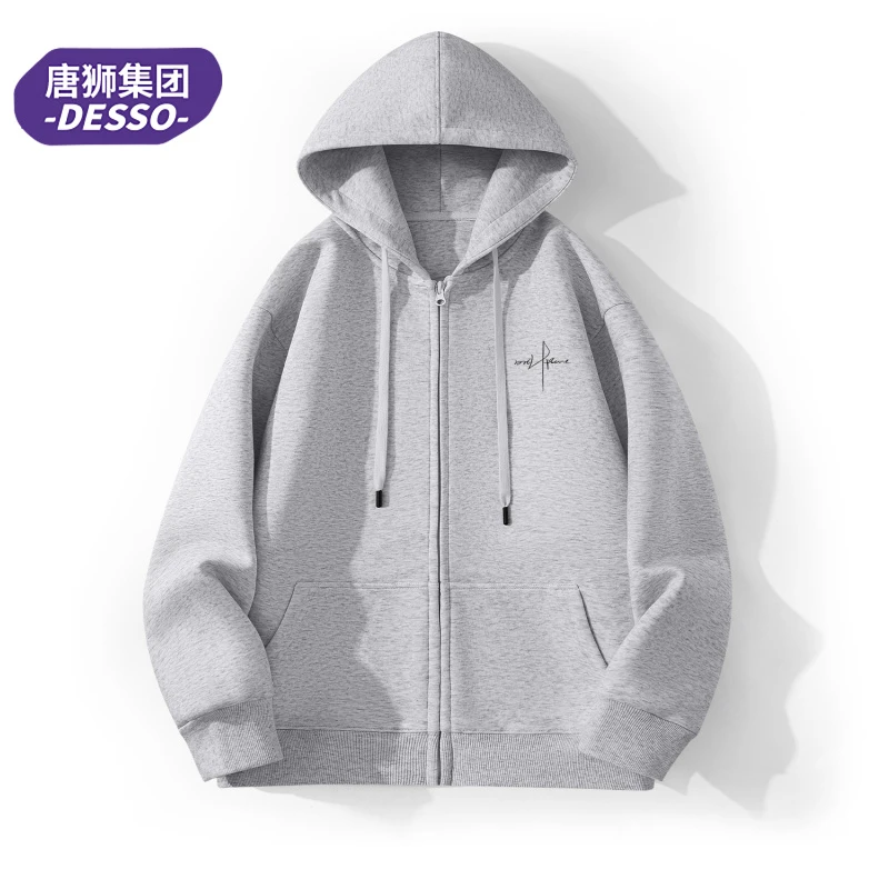 唐狮集团DESSO开衫卫衣外套男士春秋季2025新款连帽男款灰色上衣