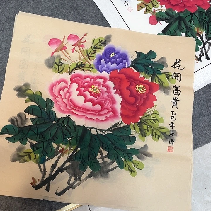 国画国画作品国画作品原稿