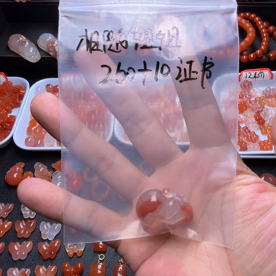 相***随南红玛瑙未镶嵌珠宝半成品