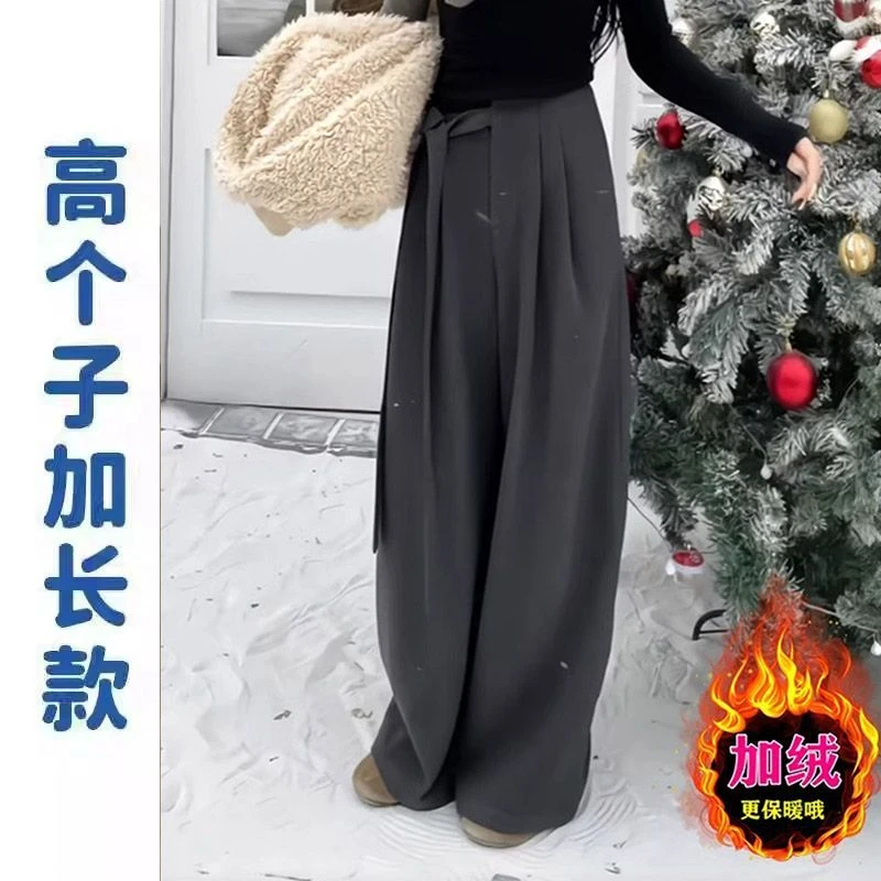 高个子加长版灰色毛呢阔腿裤女25年秋冬新款宽松垂感系带休闲裤
