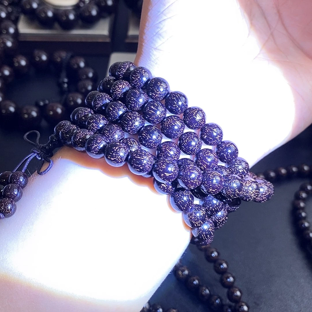 檀香紫檀（小叶紫檀）0.8