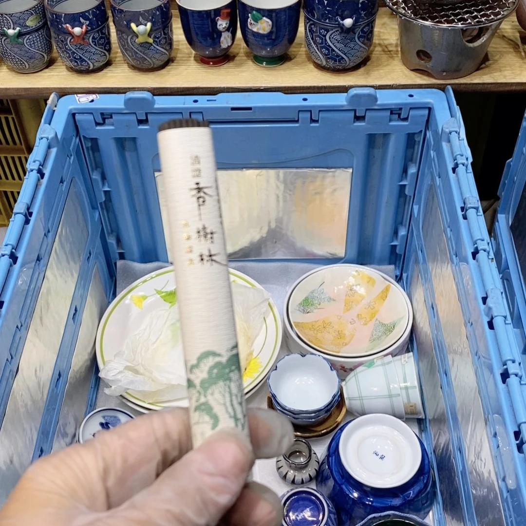 杨***宇瓷片哈哈哈哈哈哈哈哈哈哈
