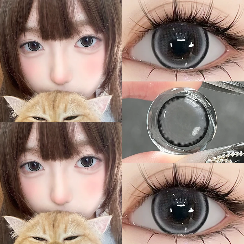 琪瞳【4副8片组合】牛奶珍宝珠大直径美瞳锁边半年抛隐形眼镜清透