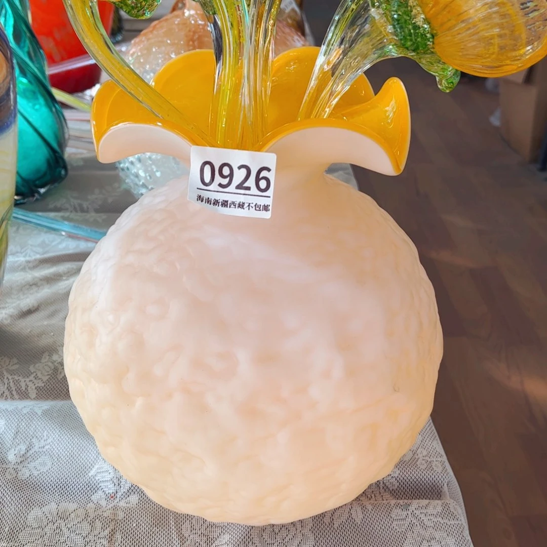 琉璃0926高29 花瓶摆件