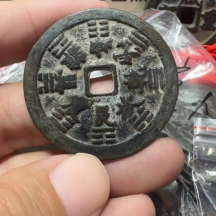 刘***生铜现代工艺品花钱