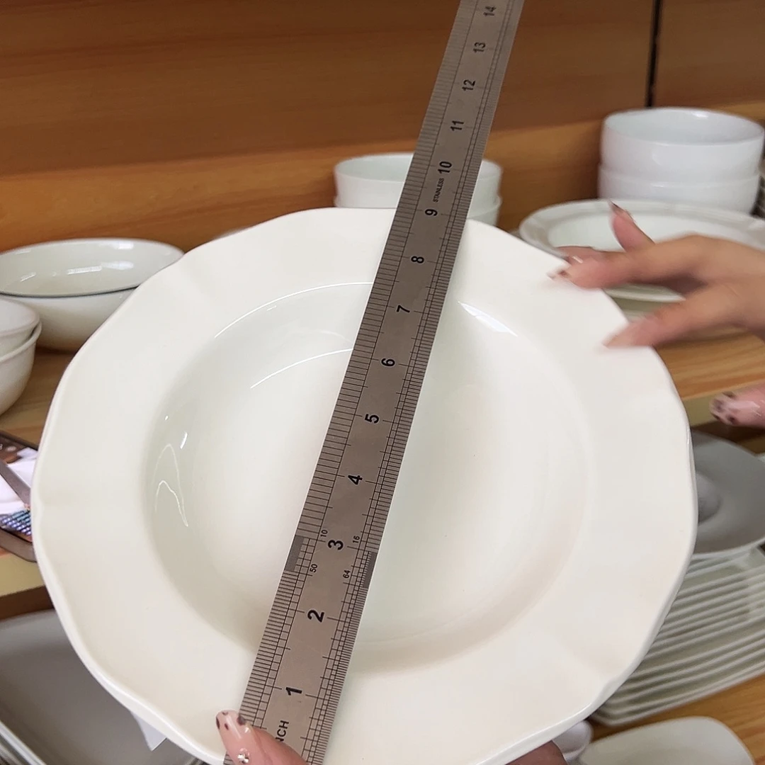 新骨瓷22微瑕9.25寸暖白草帽盘