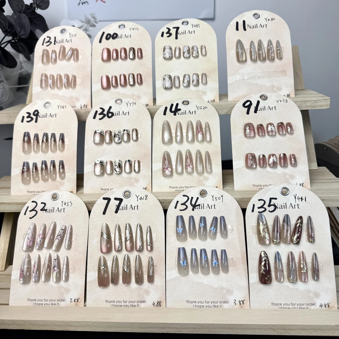 【宠粉两单飞】穿戴美甲 默认微瑕完美主义者绕道