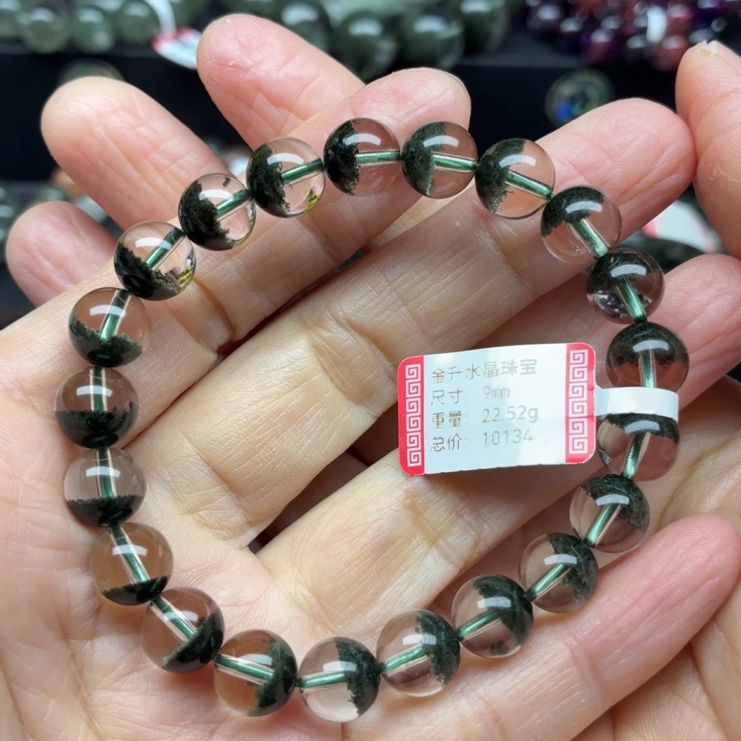 未镶嵌水晶手链天然水晶