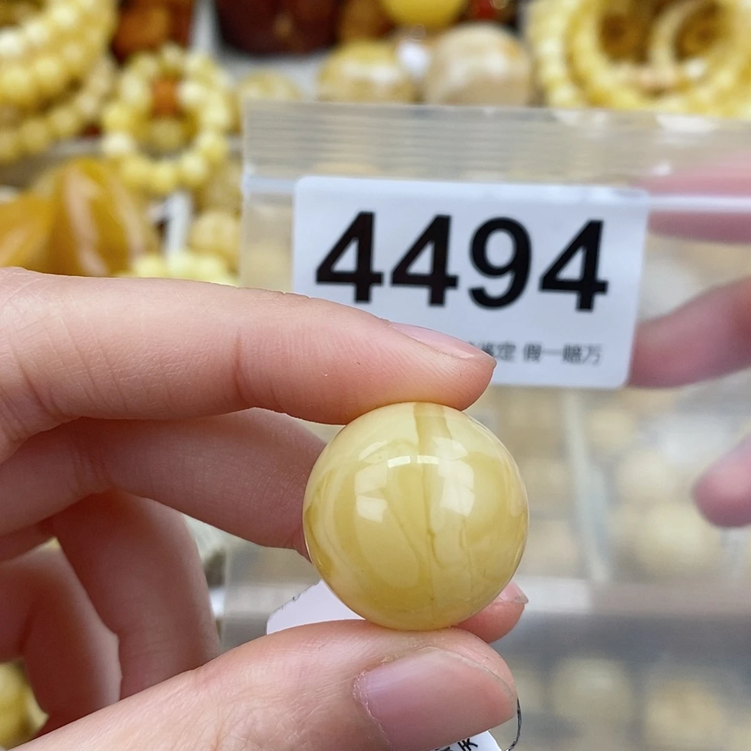 蜜蜡未镶嵌珠宝奇石21
