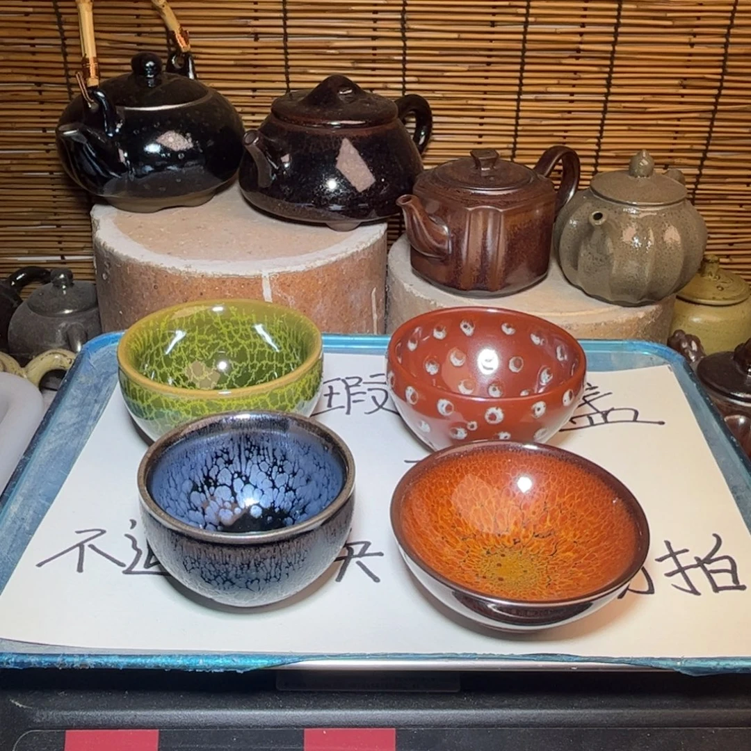茶盏建窑建盏 微瑕作品