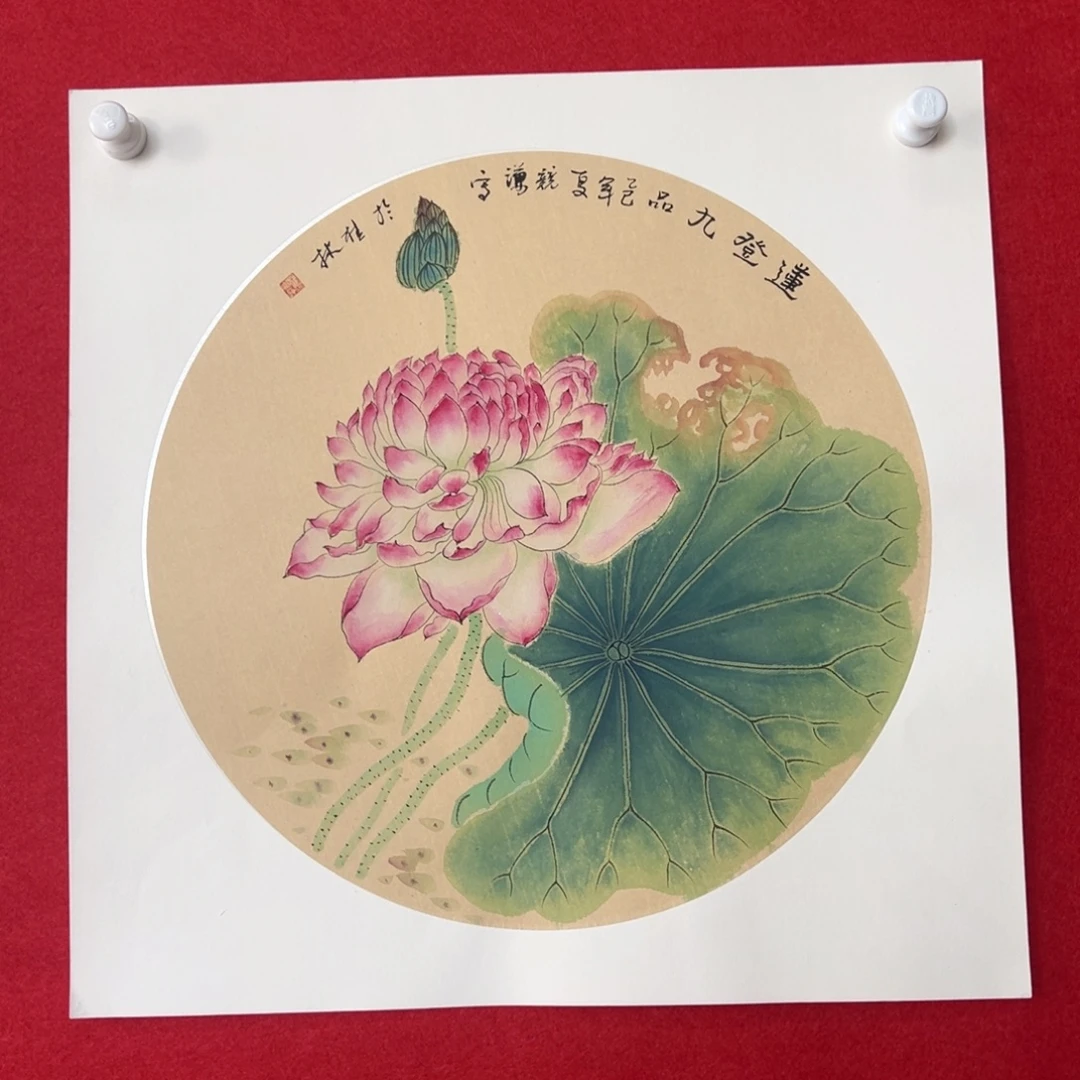 国画绘画国画作品
