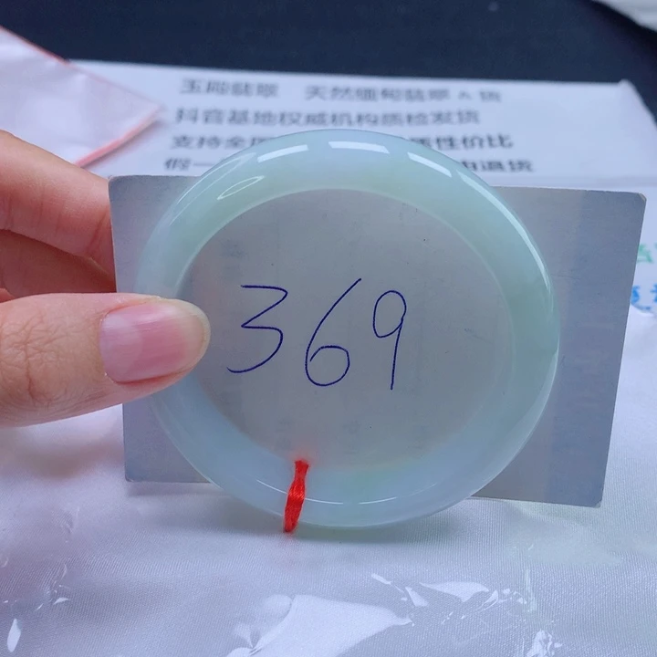 翡翠未镶嵌手镯57圈口