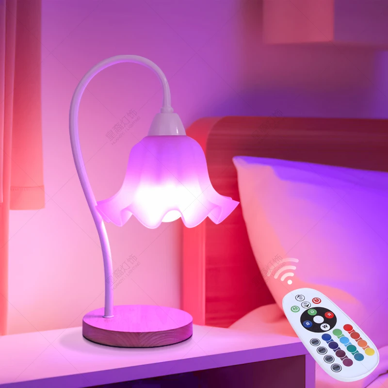 台灯卧室床头氛围夜灯主卧情趣浪漫彩色遥控补光灯情侣夫妻行房灯