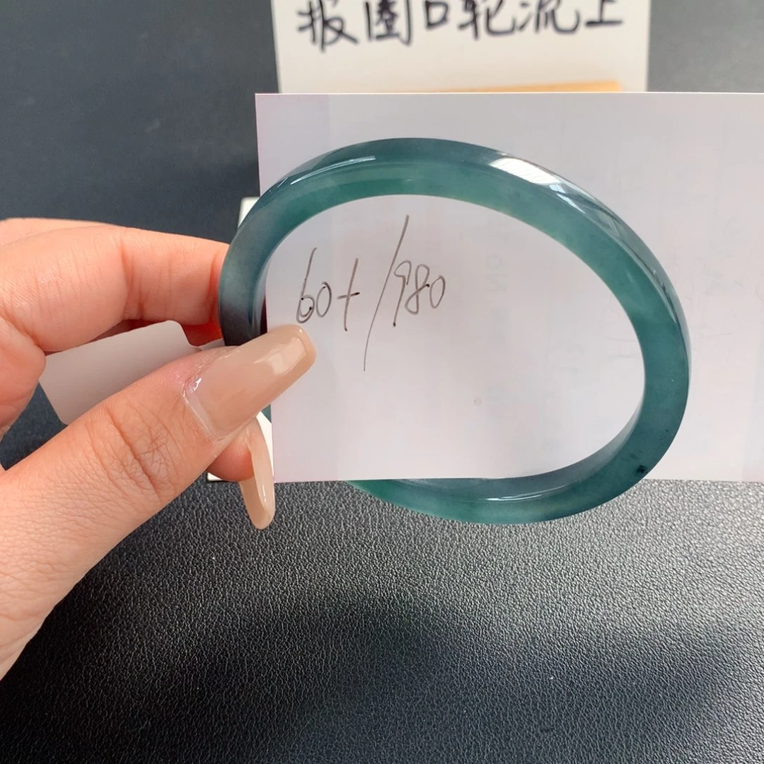 翡翠未镶嵌手镯天然翡翠